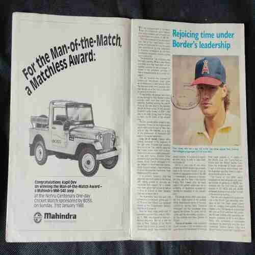 Sportstar (February 13th 1988)