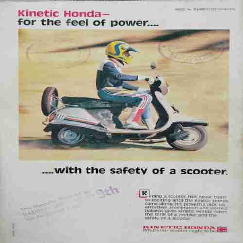 Sportstar (February 13th 1988)