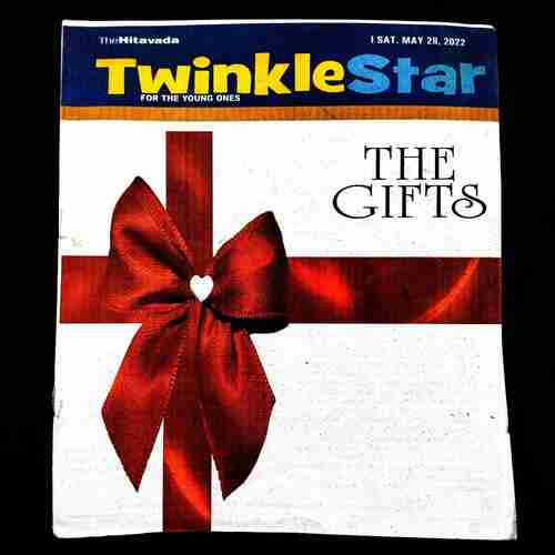 TwinkleStar ( 28 May 2022 ) .
