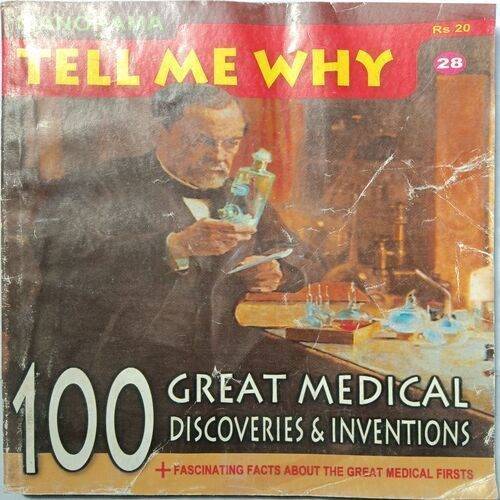 Tell Me Why ( January 2009 )