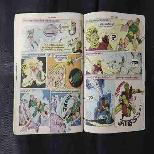 (SINGLE BINDING 2 IN 1) 1.>SHUKRAL, 2.>SAGAR SAMRAT SHUKRAL (BACK COVER AND LAST PAGE MISSING)