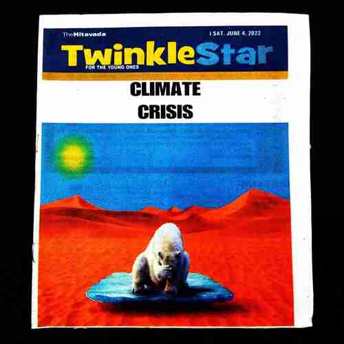 TwinkleStar ( 4 June 2022 ) .