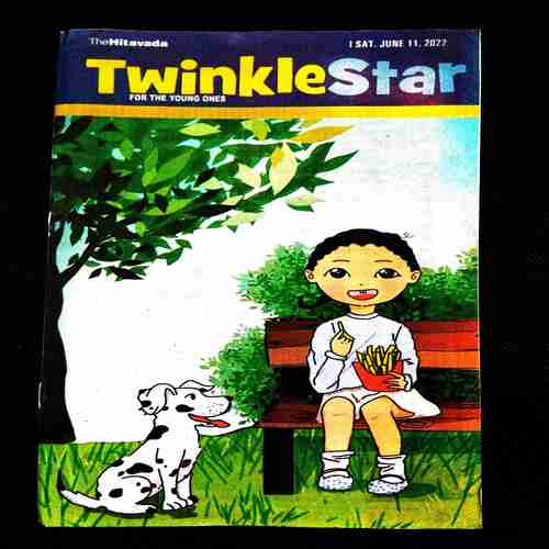 TwinkleStar ( 11 June 2022 ).