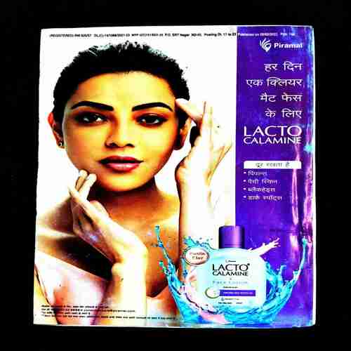 Sarita ( 2nd February 2022 ) .