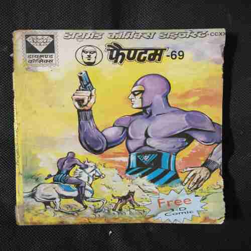 PHANTOM-69