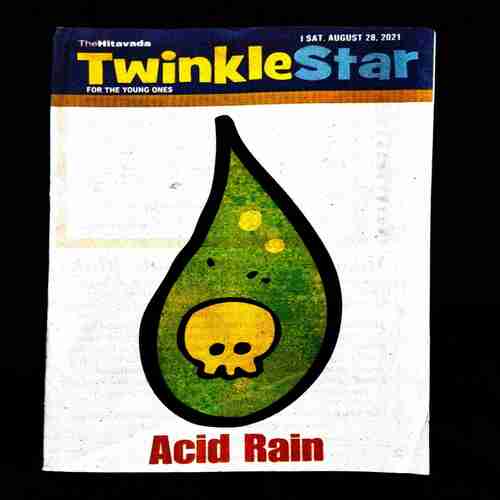 TwinkleStar ( 28 August 2021 ) .