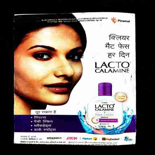 Sarita ( 2nd July 2023 ) .