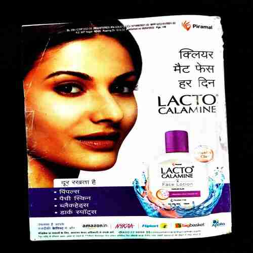 Sarita ( 2nd April 2023 ) .