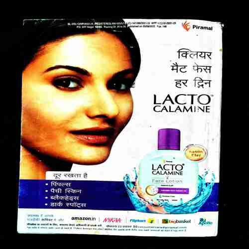Sarita ( 2nd September 2022 ) .