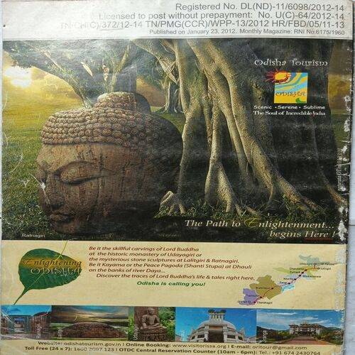 Reader’s Digest ( February 2013 )