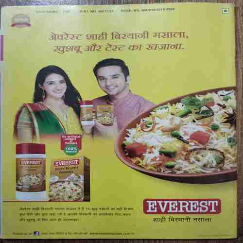 Meri Saheli (March 2019)