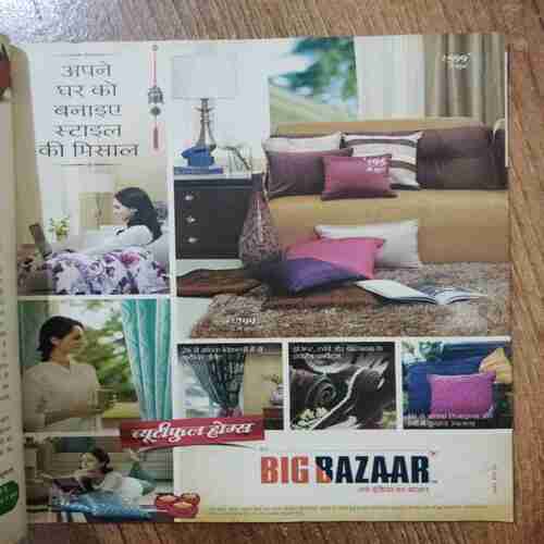 Meri Saheli (October 2013)