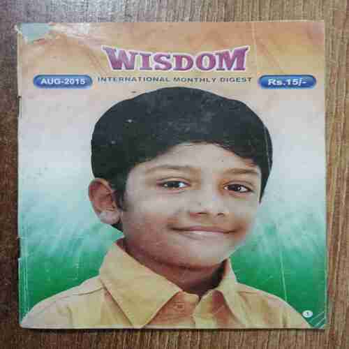 Wisdom (August 2015)
