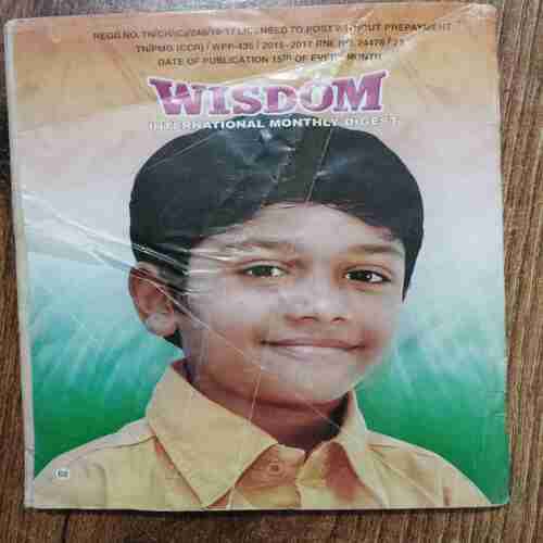 Wisdom (August 2015)