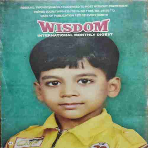 Wisdom ( February 2016 )
