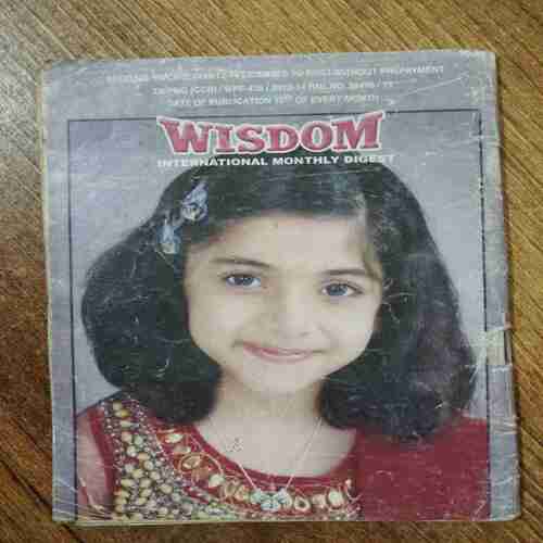Wisdom (December 2013)