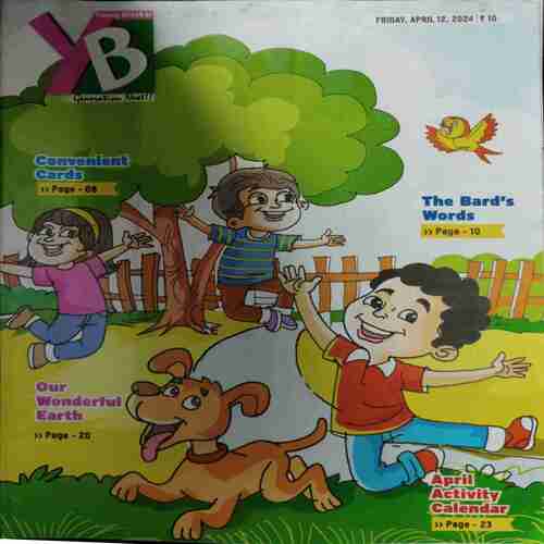 Young Bhaskar (12th February 2024) (WORD PLAY)