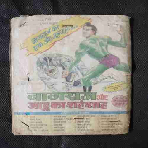 CHANDRAKALA