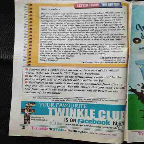 Twinkle star (January 25 , 2020)