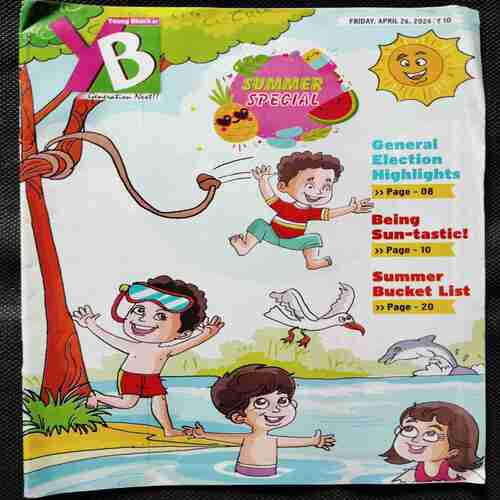 Young Bhaskar (26th April 2024) (HOLA SUMMER)