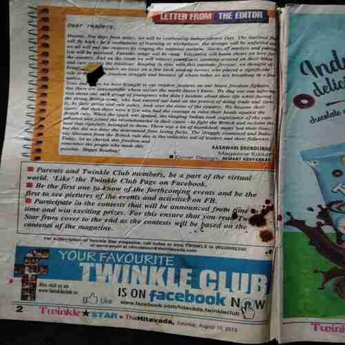 Twinkle star (August 10,2019)