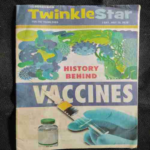 Twinkle star (July 25 , 2020)