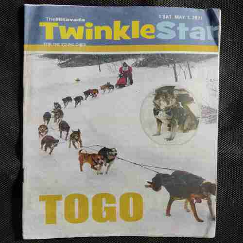 Twinkle star (May 1 , 2021)
