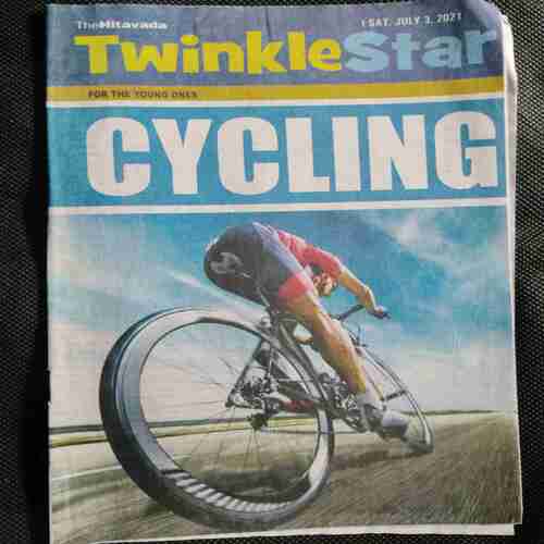 Twinkle star (July 3, 2021)