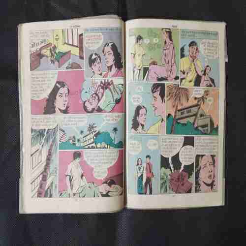 KHIDKI (PAGE NO-13 BIG CUT AND STORY IMPACT)