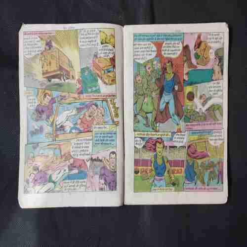 RAKHAWALA (COVE LESS) (KING COMICS)
