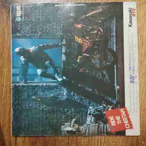Sportstar(January 5, 1991)( Page no 37 to 44 missing )