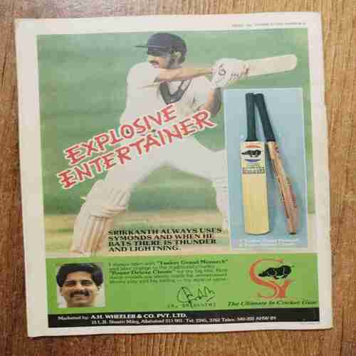 Sportstar(August 29,1987)