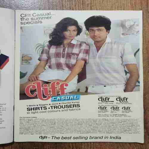 Sportstar (April 11 ,1987)