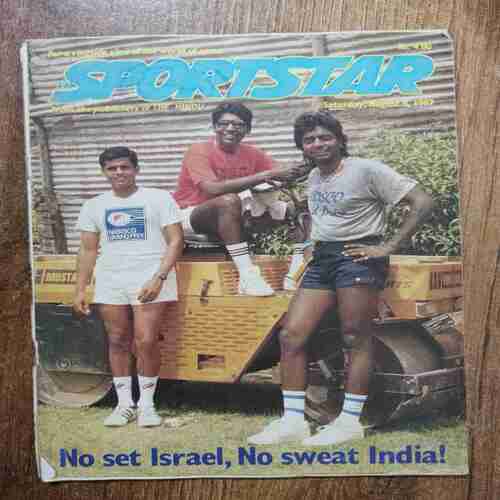 Sportstar (August 8 , 1987)
