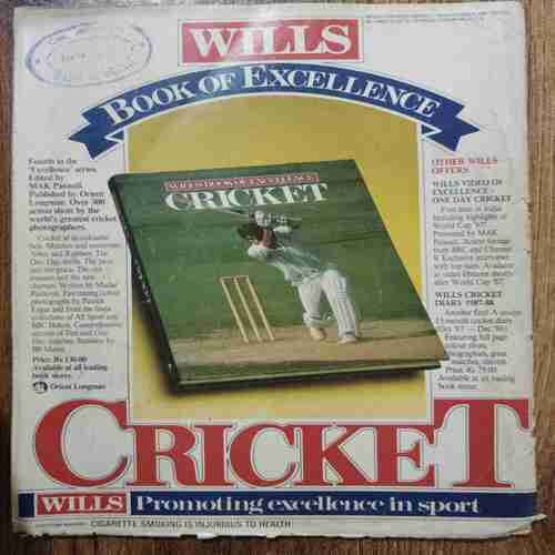 Sportsworld (18 - 24 November 1987)