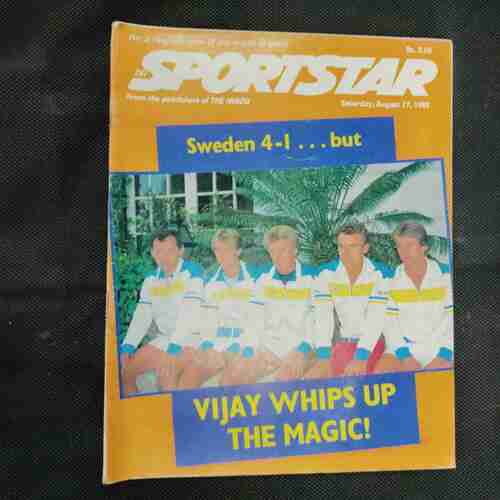 Sportstar (Saturday 17th August 1985)