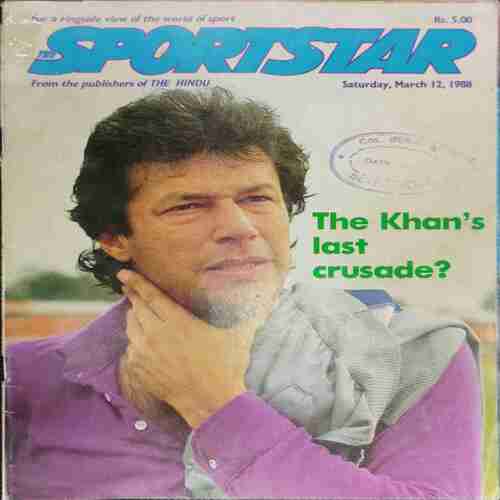 Sportstar (Saturday 12th March 1988)