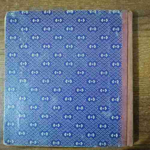 Sportstar 2 in one Banding(Saturday , March 21 , 1987 , vol.10 , no 12)(Saturday , October 10, 1987))