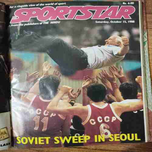 Sportstar 4 in one Banding(Saturday , October 1, 1988)(Saturday ,October 8,1988) (Saturday, October 15,1988 ) (Saturday , October 29, 1988))