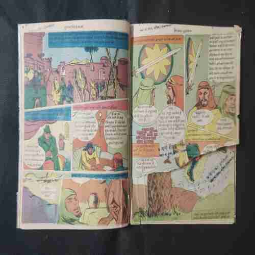 VIJETA BHOOTHNATH (PAGE NO-23 TO 26 DOWN SIDE BIG CUT AND STORY IMPACT)