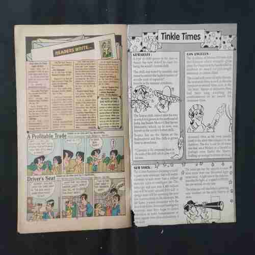 TINKLE (NO- 454) (FRONT COVER DOWN SIDE AND BACK COVER DOWN SIDE LITTLE CUT)