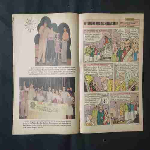 KIRTI AND SHERU (COVER LESS)