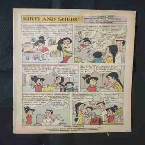 KIRTI AND SHERU (COVER LESS)