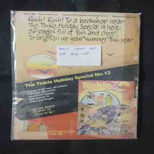 TINKLE (NO- 393) (BACK COVER LEFT SIDE BIG CUT)
