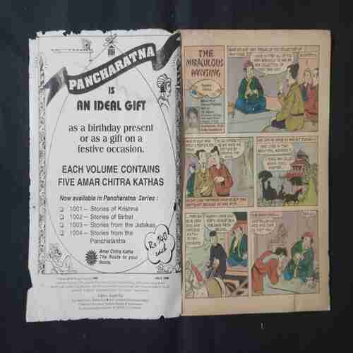 TINKLE (NO- 397) (FRONT COVER UPPER SIDE LITTLE CUT AND BACK COVER UPPER SIDE LITTLE CUT)