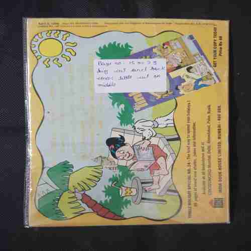 TINKLE (NO- 415) (PAGE NO-15 OR 29 BIG CUT AND BACK COVER LITTLE CUT ON MIDDLE)