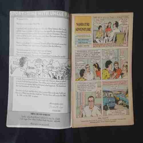 TINKLE (NO- 415) (PAGE NO-15 OR 29 BIG CUT AND BACK COVER LITTLE CUT ON MIDDLE)