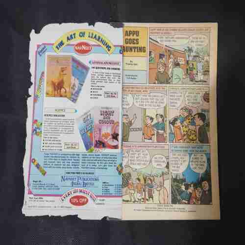 TINKLE (NO- 338) (FRONT COVER AND BACK COVER LITTLE DAMAGE)