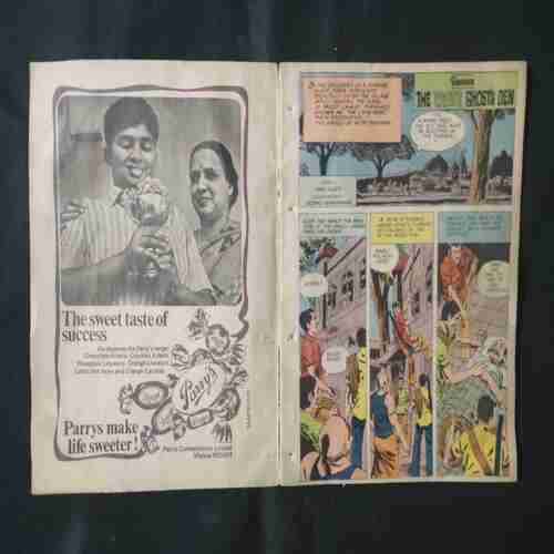 BAHADUR THE WITH GHOST DEN (LAST PAGE MISSING)