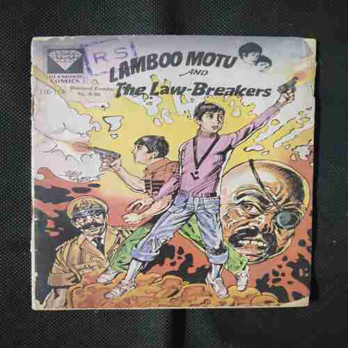 LAMBOO MOTU AND THE LAW-BREAKERS (BACK COVER MISSING)